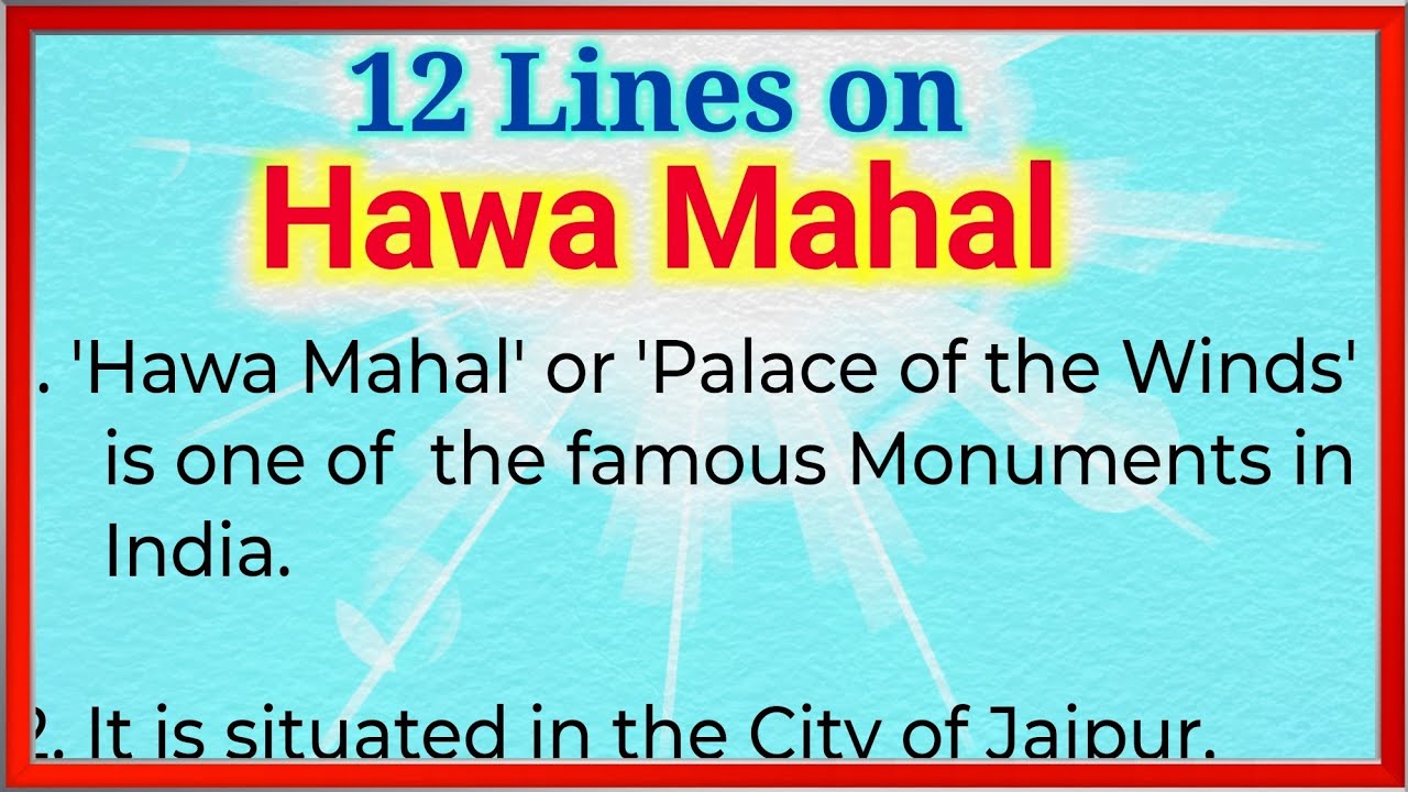 12 Lines On Hawa Mahal In English Palace Of The Winds Information 