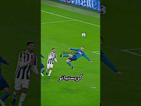 ابراهيموفيتش يتحدث عن مقصية رونالدو