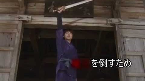 勇者ヨシヒコと魔王の城　予告