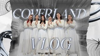 VLOG: Выступили на COVERLAND WINTER 2024