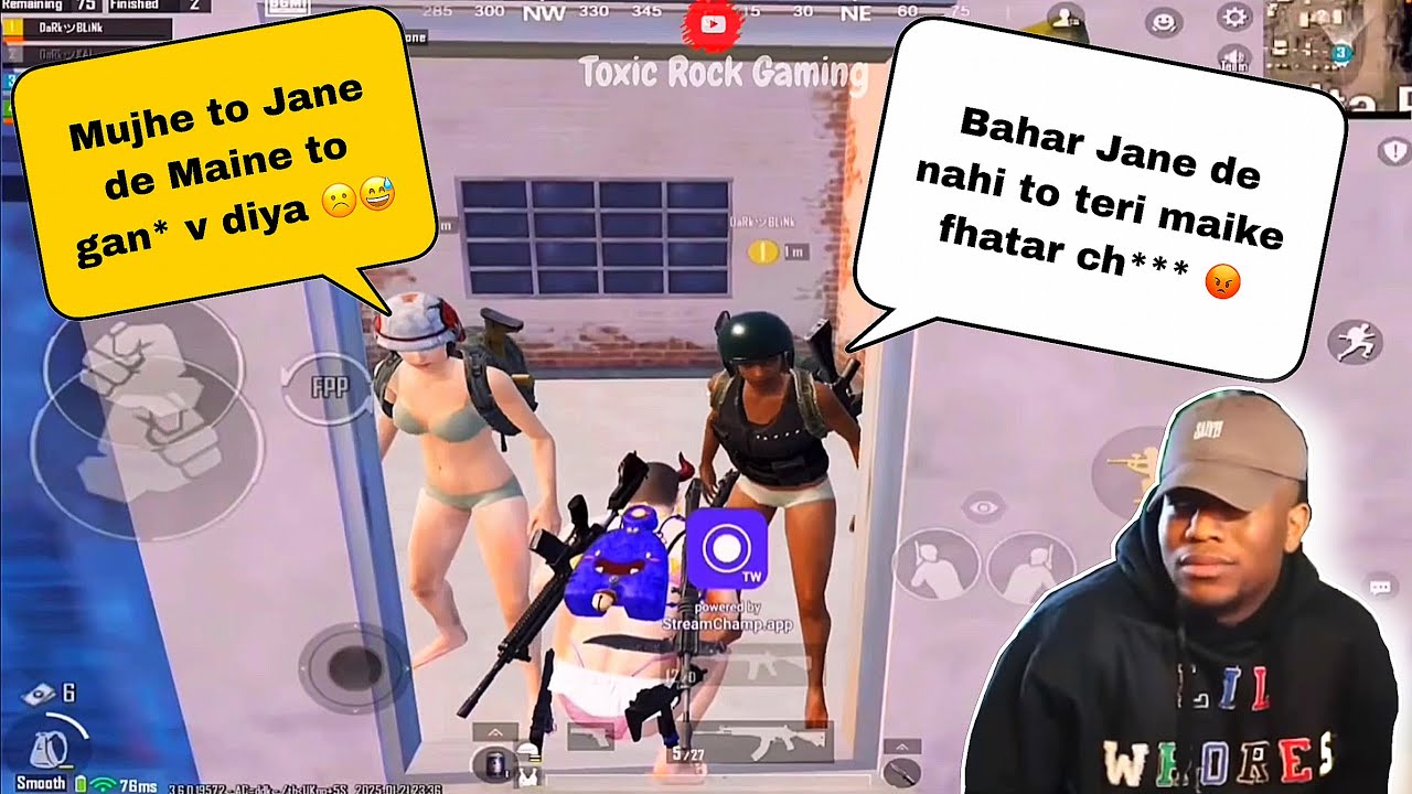GAMEPLAY LIKE AHAAAA 😂 || BGMI TOXIC ROCK GAMING TROLLING 😂