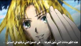 انمي Earl and Fairy الحلقة 11 مترجمة حصريا