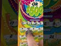 $50-$100-$500 Surprise Win! 🏅 #shorts #lottery