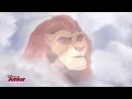 Lion Guard: Askari - The Power of the Roar song | Triumph of the Roar clip