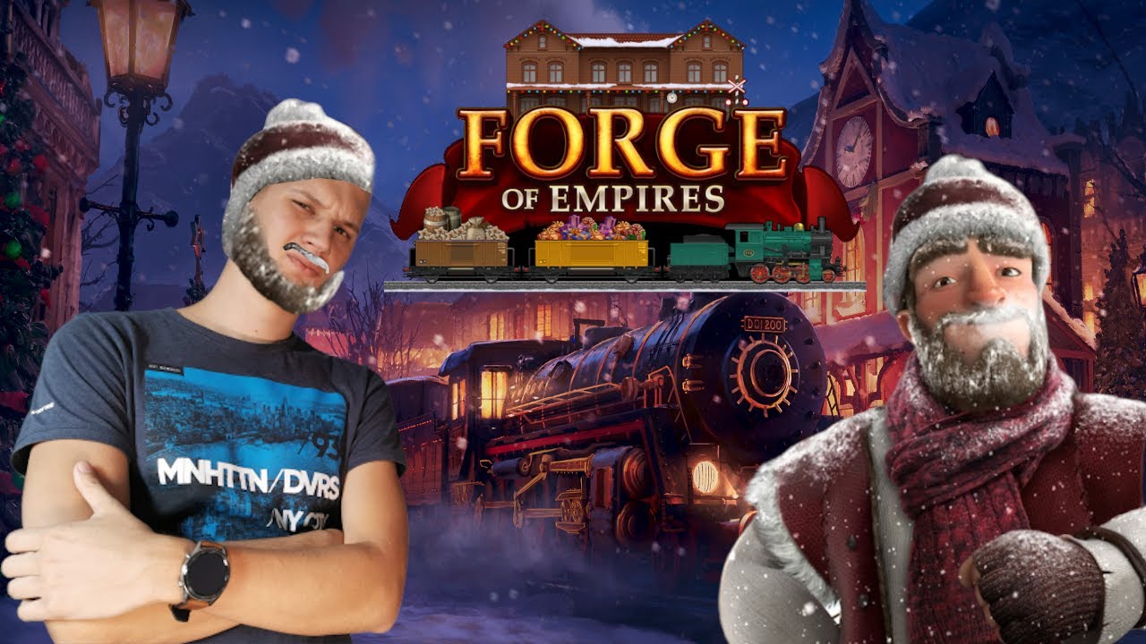 2018 soccer event forge of empires