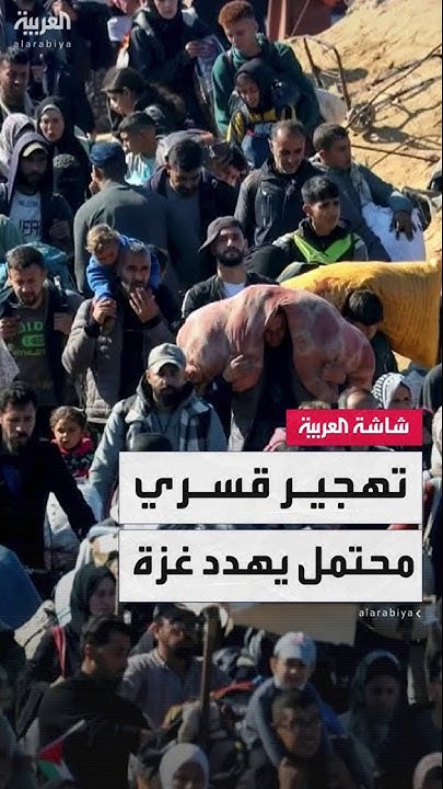               
 - نشر قبل 51 دقيقة