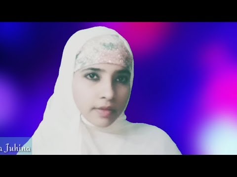 hasbi-rabbi-jallallah---la-ilaha-illallah---beautiful-kalam-by-subhana-juhina