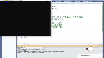 C++零基础教程之dynamic cast类型转换，轻松上手C++类型转换