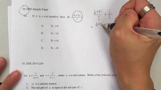 S4 Mathematics pastpaper Q34 (DSE Sample paper Q34)