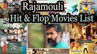 Rajamouli Hit \& Flop Movies List || Tollywood Top Director|| #Rajamouli||