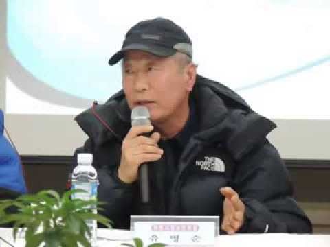 아현시장 상인회