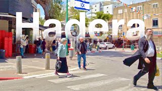 Исследуем Город Хадера, район Хайфы | Израиль Тур 4K