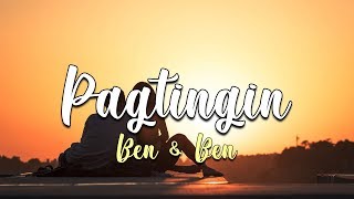 Ben & Ben- Pagtingin (Lyric Video)