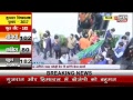 Swentoday live gujarat  himachal assembly election result