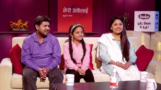 भोलाको भोलापनमा रमेकी यमुना । Bhola Sapkota & Yamuna Sapkota। JEEVANSATHI with MALVIKA SUBBA S5।EP09