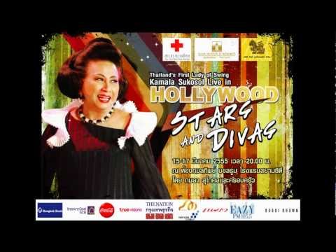 La Vie En Rose | Kamala Sukosol & Marisa Sukosol Nunbhakdi | Live at Siam City Hotel, Bangkok.