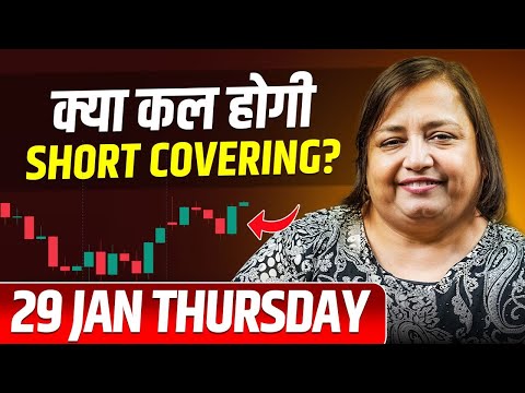 Nifty at Crucial Zone | Tomorrow’s Move Explained | 29 January 2025