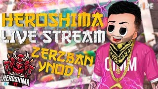 ️فري فاير : رومات زرزبانية : ️ LIVE FREEHEROSHIMA ️