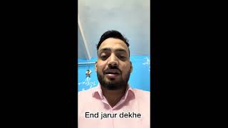 Bharat se pange leta koun h yh bhi to dekho