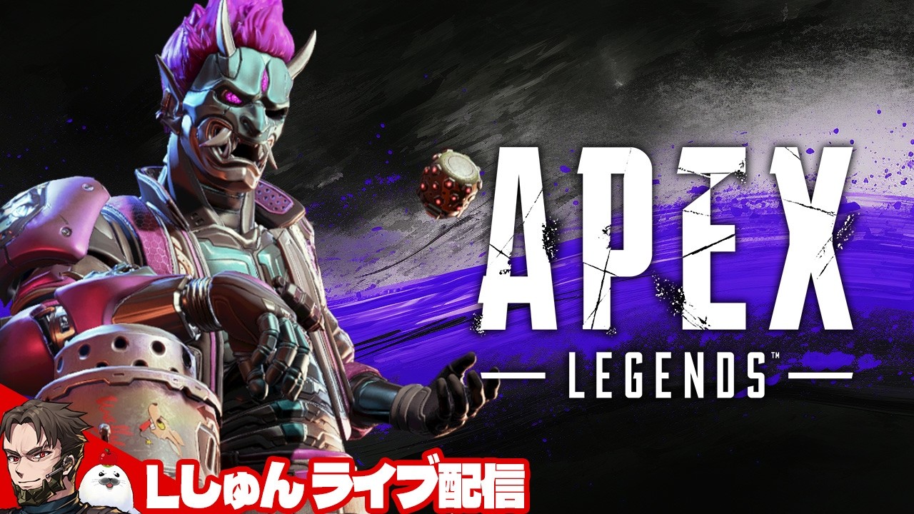 【神ゲーをやる】ヒューズが強化入ったので極めながらソロプレデターランク【Apex Legends】