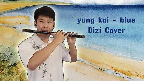 Dizi/Xiao/Flute Covers