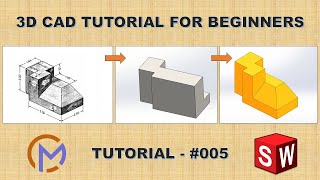 Tutorial #005 – Level Up Your 3D CAD Modeling Game! #solidworks #cad #tutorial #learning #design