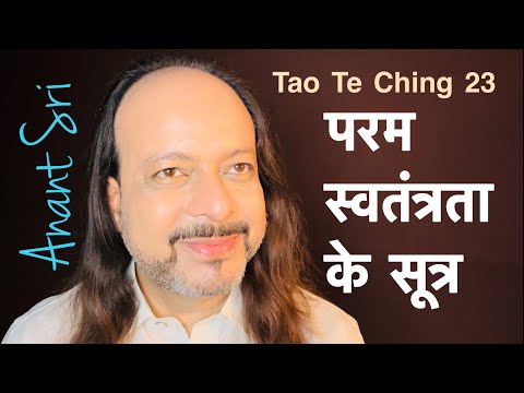 वीडियो: सरकारों ने संकट पर शराब डालने का फैसला किया?