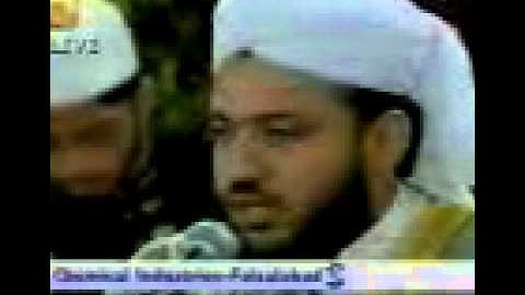 قارئ باكستاني يقلد جميع قراء الحرمين.3gp