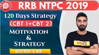 RRB NTPC 2020 | 120 Days Strategy (CBT 1+CBT 2) | Motivation | By Vivek Sir