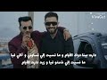 NORDO Ft BLINGOS الأيام Parole