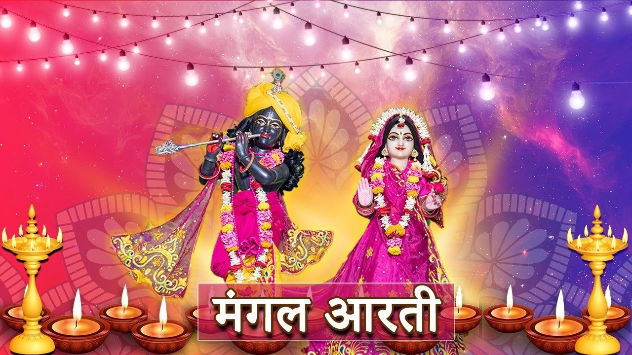 Amalaki Ekadashi Special Mangal Aarti || ISKCON Delhi || 27.02.2026