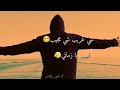 شي غريب شي عجيب 