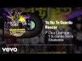 Chuy Lizárraga y Su Banda Tierra Sinaloense - Yo No Te Guardo Rencor (Audio)