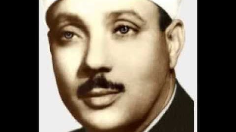 ▶ تلاوة اسطورية لسورة الحاقة للقارئ عبدالباسط عبدالصمد