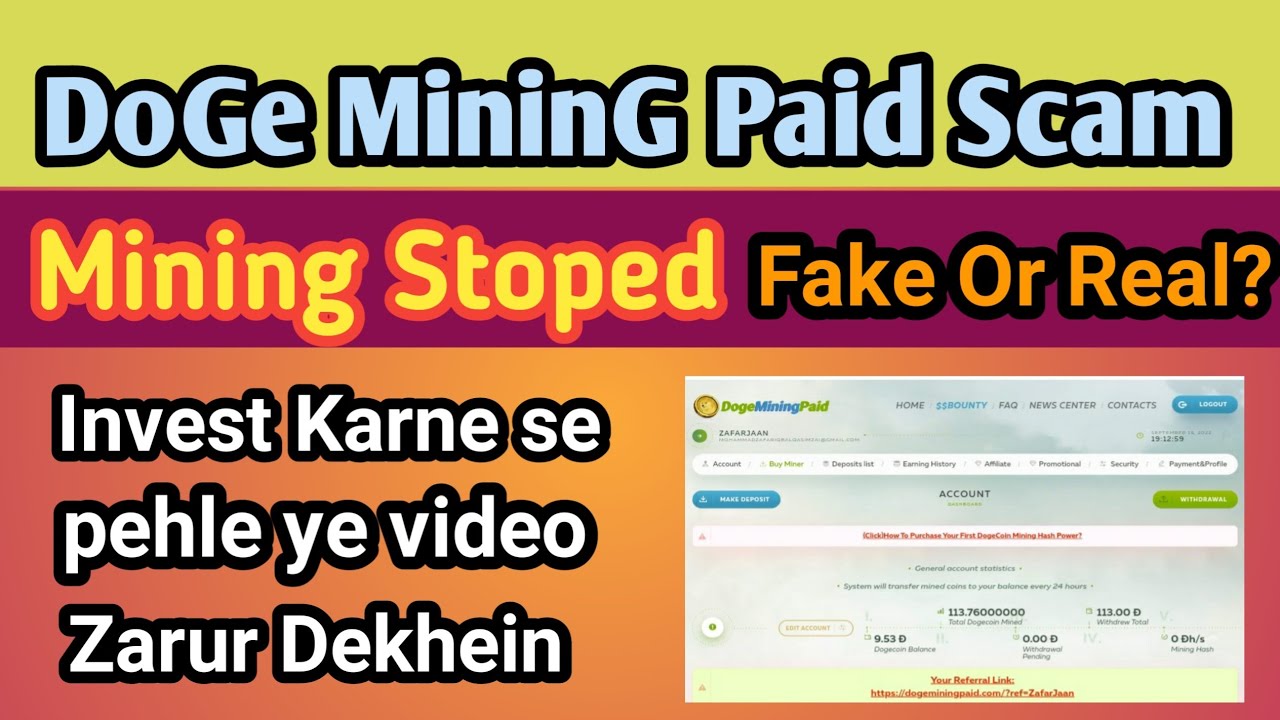 Doge Coin Mining Real Or Fake | Free Doge Mining | dogemaxmining | 
