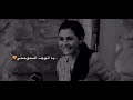 من عرفتك  وعقلي منشغل فيك وغلاتك ماعاد لي خاطر بغيرك😔♥️♥️♥️