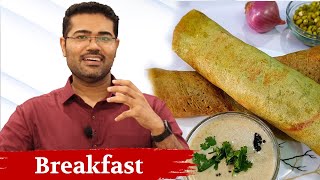 Healthy Dosa  Dr. Manoj Johnson