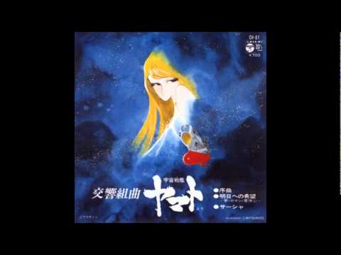 Hiroshi Miyagawa - メーテルリンクの青い鳥 チルチルミチルの冒険旅行 テーマ音楽集 Hiroshi Miyagawa - メーテルリンクの青い鳥 チルチルミチルの冒険旅行 テーマ音楽集
