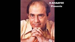 ♥️Dil Ki Duniya Basa Gaya Hai Kaun♥️ Talat Mahmood. Private Ghazal. 1940s