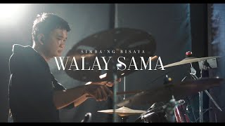 Walay Sama Simbang Bisaya Official Music Video Kairos Films