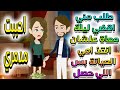فقراء فقراء فقراء فقراء