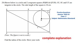 Shown below is a circle and 2 congruent squares (PQRS & QTUR).