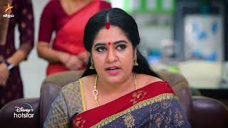 Ponni-Vijay tv Serial