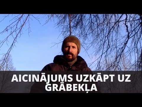 Video: Kas Ir Grābeklis?