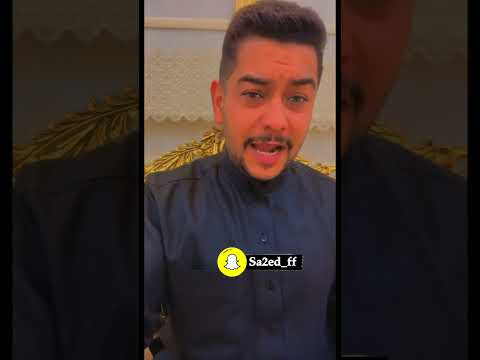 فيديو: هل كانت قبيلة الكادو بدوية؟