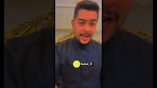 اذا انعزمت عند بدوي وش تسوي | #سائد_السردي