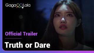 Truth or Dare |  Trailer | Are you ready for the realest answer?