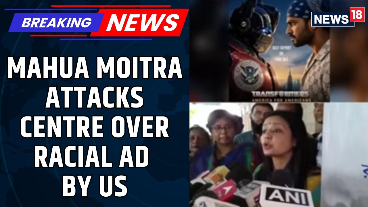Racist US Ad Row: Mahua Moitra Calls It Racist, Urges PM Modi To Raise Issue With Trump