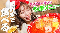 Ainyantube あいにゃん Youtube