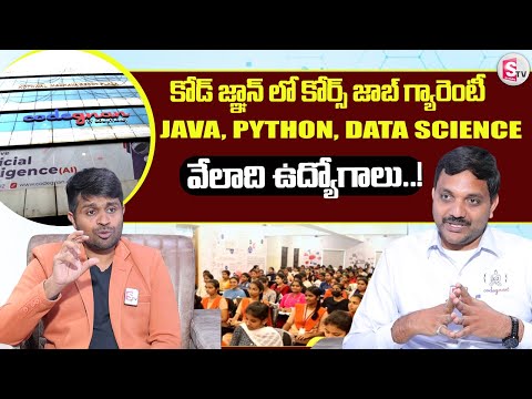 Codegnan Institute | JAVA, PYTHON, DATA SCIENCE Coding Best For Freshers | IT Job Opportunities?